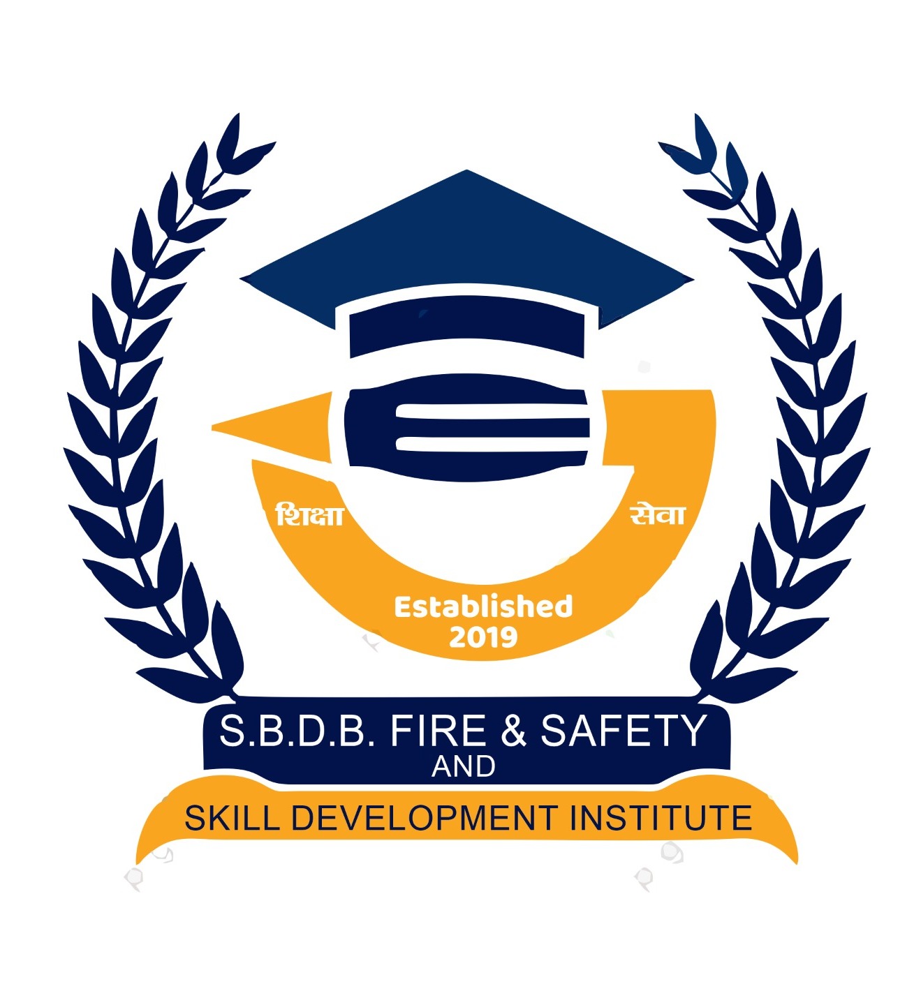 S.B.D.B Fire and Safety & Skill Development Institute