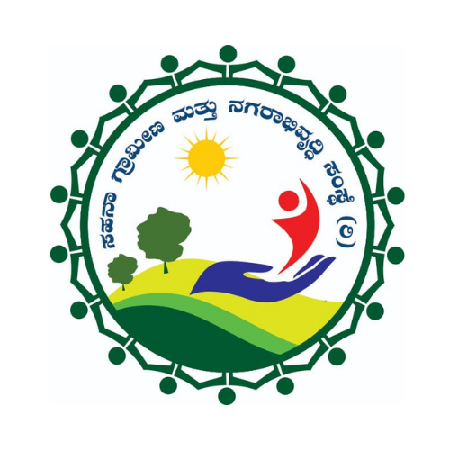 Sahana Gramin Mattu Nagarabhivruddi Samsthe